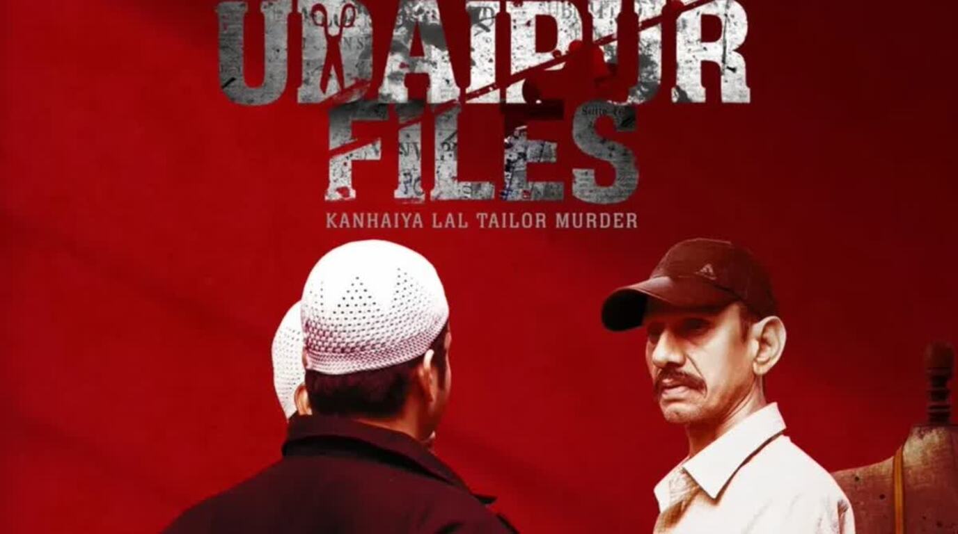 Udaipur Files